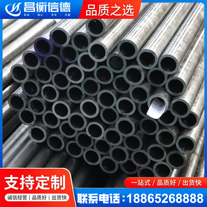 深州20cr精密钢管